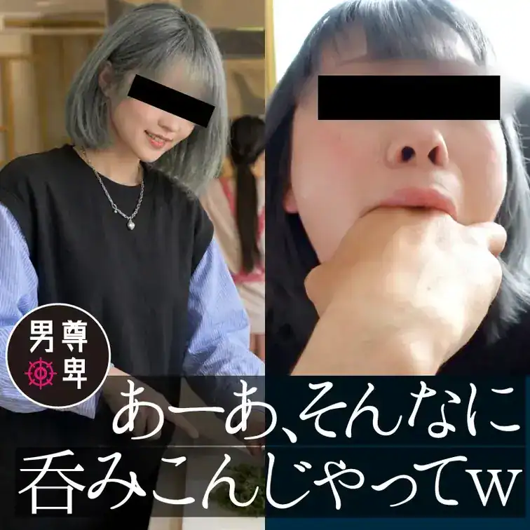 【本編顔出し】料理教室の先生、華奢マゾな全身ビクつかせながらチンポ全呑みする健気な喉オナホでしたw