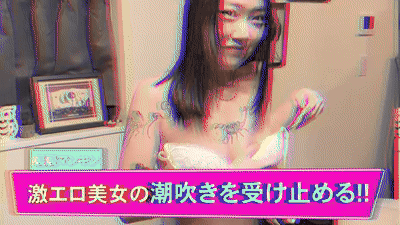 モーレツ潮吹き!!甘いジュースを飲めば甘い潮になるのか?検証企画!!50万人Youtuber 全力マンキン× myfans 第27弾!!