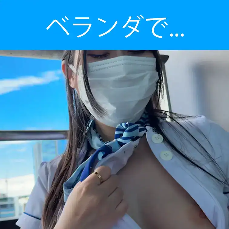 エステ・マッサージ・素人 5分