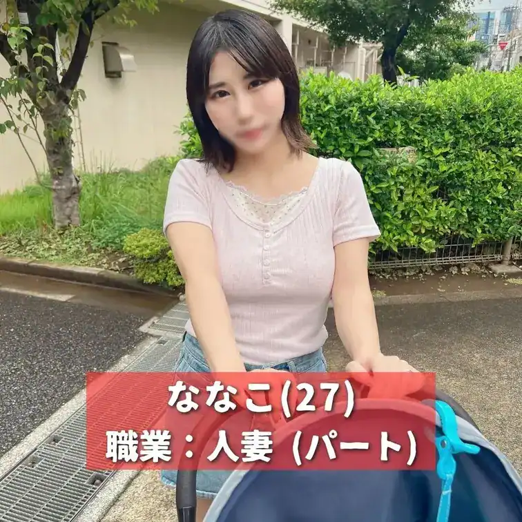 スポーツ・個人撮影・素人 84分 – セクハラ体力測定