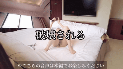 脳破壊　破壊後の獣オナニーを含む【2アングル完全版】
