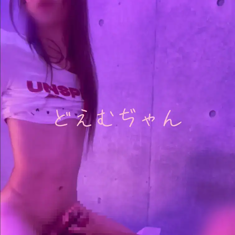 普段生徒に教えてるのに、