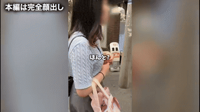 マッチングアプリで出会った生意気なパパ活女には中出し制裁