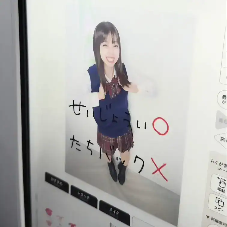 【本編顔出し】学生時代にクラスの童貞男子を食いまくってる漫画に出てきそうな有名ヤリマンビッチ。