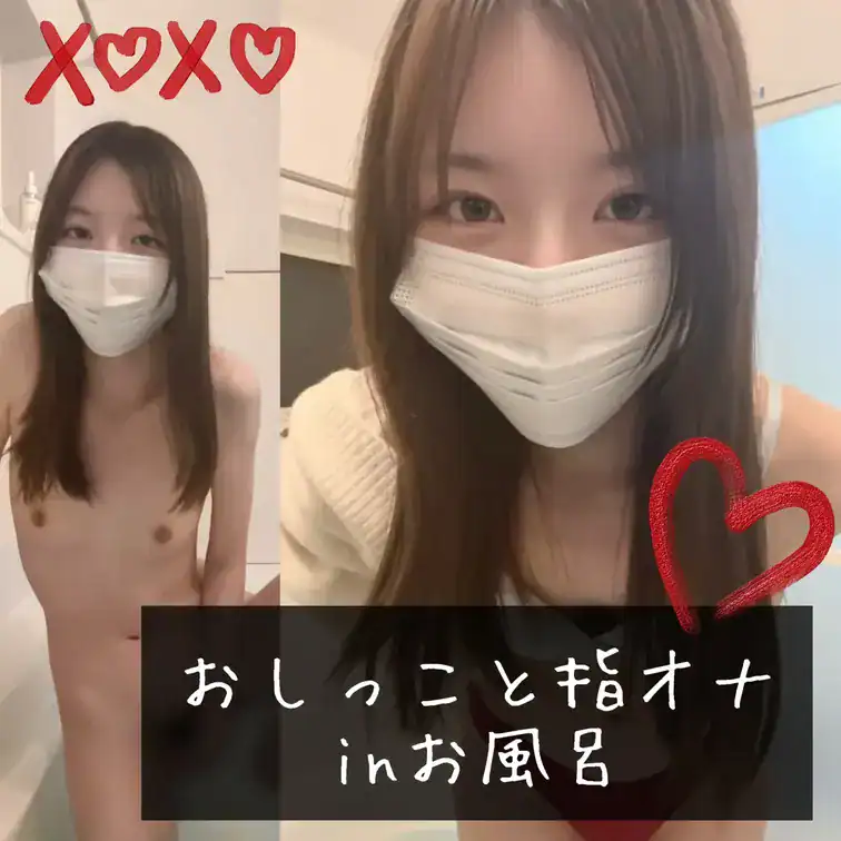 お洋服を脱ぐところから撮影しました❁⃘*.ﾟ – 女子大生のお部屋
