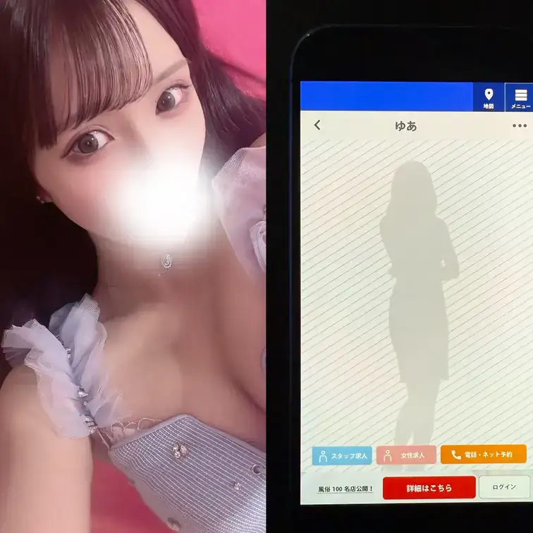🥇おじの風俗ぶいろぐ