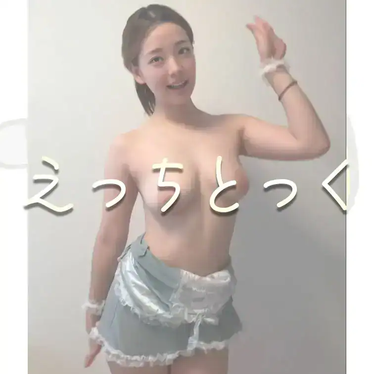 最近、Xの毎日投稿頑張ってるのみんな知ってるかな🥺