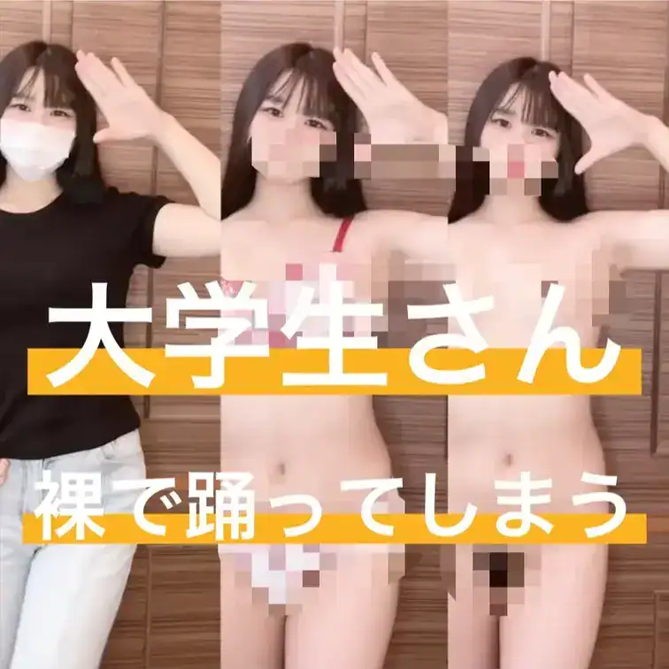 えっちとっくにチャレンジして貰いました – 素人えっちとっく・ハメ撮り
