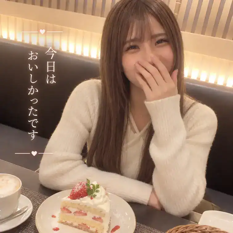 【初撮り】【顔出し】【生中】SSS級最強スタイル美女のバキューム濃厚フェラと中出しパラダイスセックス!!