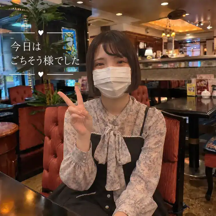綾波