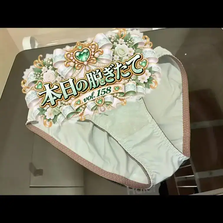 🤍💚本日の脱ぎたてvol.158💚🤍 – 🤎Ｅカップ５０歳手前・熟女妻と変態旦那の日記🤎