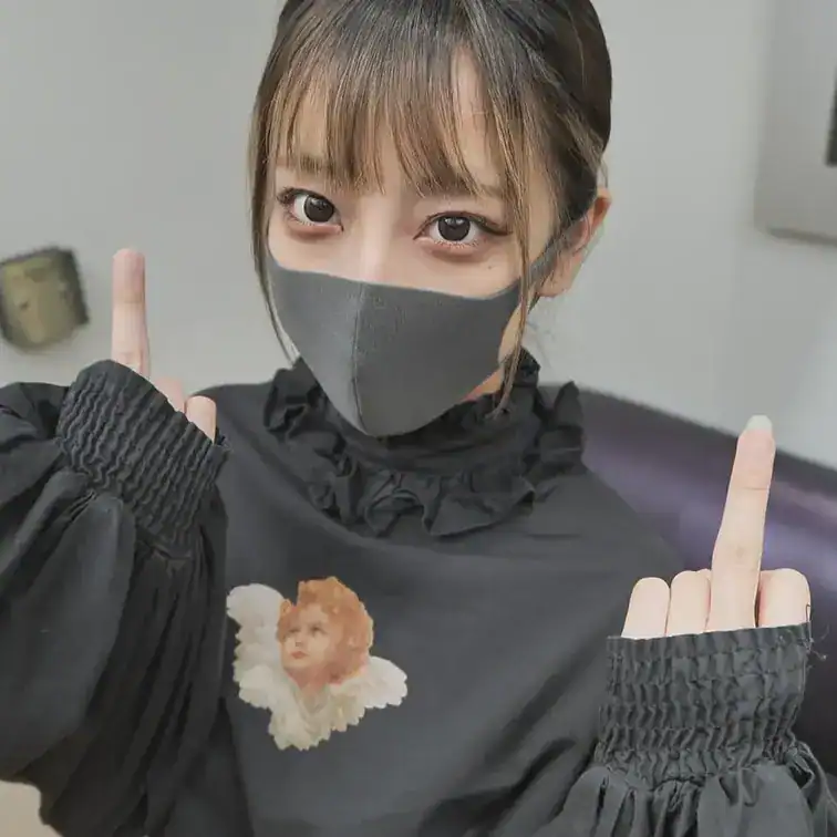 山射