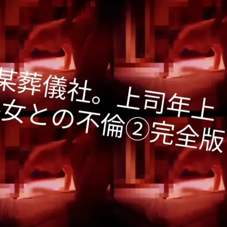 夜の雫