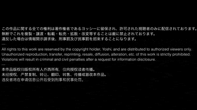 【6:52:42】連続中イキ！目元解禁4美女👩🏻