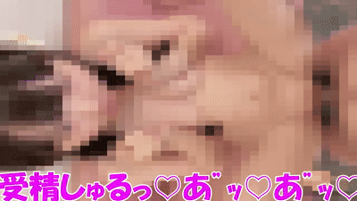 【ゆりんのちいごめ♡ ep125 羞恥！全裸特急！】