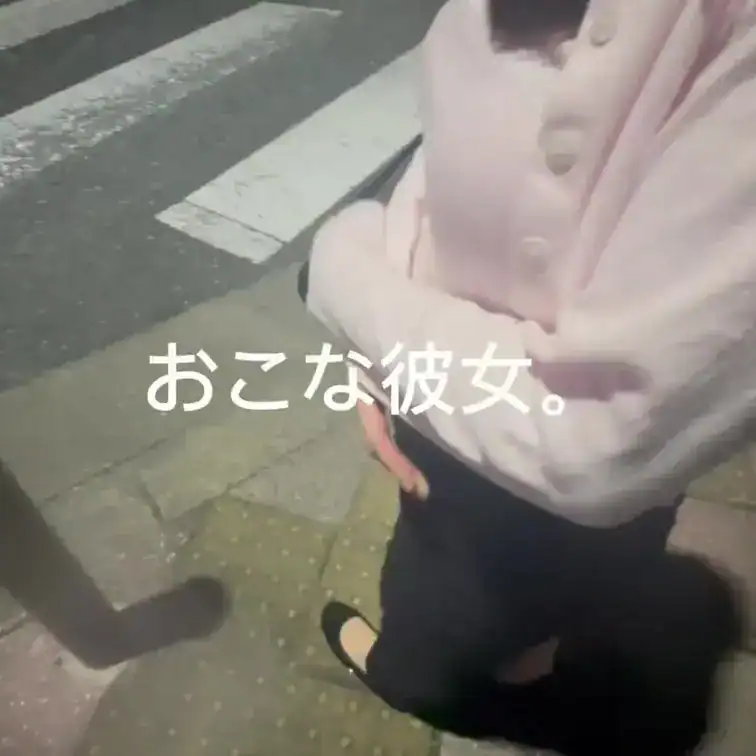 怒ってるのにこんなに潮吹きしゃって、やっぱり体は正直なんだなー。